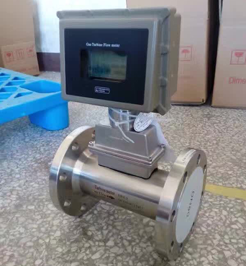 DN150氣體渦輪流量計產品圖