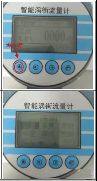 1709170428617497.jpg z66.jpg